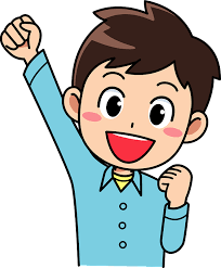 Boy Is Pumping A Fist Clipart Free Download Transparent Png Creazilla Please use and share these clipart pictures with your friends. boy is pumping a fist clipart free