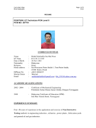 This company's trade report mainly contains market analysis, contact, trade partners, ports statistics, and trade area analysis. Cv Salafuddin For Ut Inspector