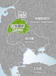 We did not find results for: ä¸­è¯æ°'åœ‹å¤–äº¤éƒ¨å…¨çƒè³‡è¨Šç¶² äºžè¥¿åœ°å€ ç™½ä¿„ç¾…æ–¯å…±å'Œåœ‹republic Of Belarus