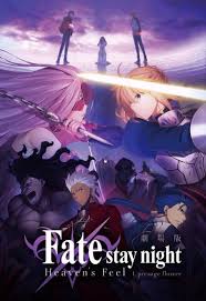 Infos - Fate/stay Night Movie: Heaven's Feel - I. Presage Flower - Anime En Streaming  VOSTFR, HD Et Légal Sur Wakanim.TV