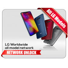 However, we suggest you use the *#06# method in case the phone has been repacked. Lg Network Unlock