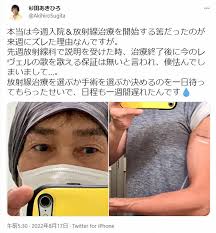 杉田あきひろツイッター（＠AkihiroSugita）から - スポニチ Sponichi Annex 芸能