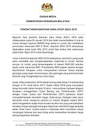 Pengumuman ini dibuat sendiri oleh menteri kewangan, lim guan eng. Pendaftaran Bantuan Sara Kementerian Kewangan Malaysia Facebook