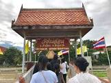 วัดไผ่ล้อม Wat Phailom