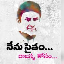 Harikrishna (@Harikrishna_ASG)