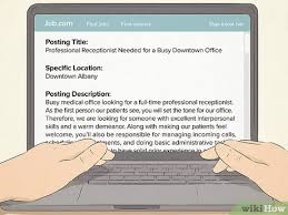 Do not delete your submission once a discussion has begun. 5 Ways To Apply For A Job Wikihow