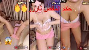 بث دوريد احكام 18+ مقص سكواد بيض بين الكرزات🔥😂 بث تيك توك رامي العبدالله  لايف دوريد - YouTube