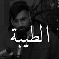 hamaud 010 on instagram رمزيات cute couples teenagers cover photo quotes southern belle secrets