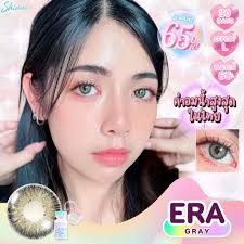 🔥 คอนแทคเลนส์ ✨ขนาดบิ๊กอาย ✨ Era (Shinee)