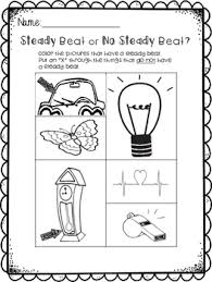 Kindergarten and first grade students are learning and reviewing steady beat (a beat that never gets faster or slower) as well as learning this activity gives students opportunities to sing, act, move, and experience basic elements of drama as they create movements that represent each character and act. Steady Beat Activities Worksheets Teachers Pay Teachers