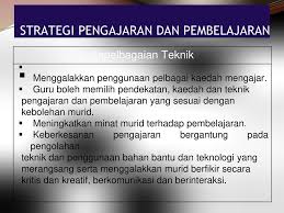Pada zaman sekarang perencanaan pembelajaran banyak di lakukandan dipraktekkan untuk efesiensi dari proses belajar itu sendiri. Guru Kreatif Pelajar Aktif Ppt Download