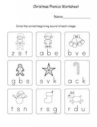 Kindergarten Phonics Best Coloring Pages For Kids Phonics Kindergarten Kindergarten Phonics Worksheets Phonics Worksheets