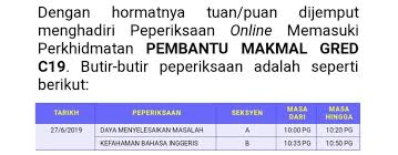 Tahniah sekiranya anda di panggil menghadiri temuduga tersebut. Contoh Soalan Peperiksaan Online Pembantu Makmal C19 2020 Carian Semasa