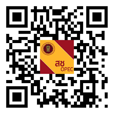 วิธีการ ขั้นตอน ลงทะเบียน เราไม่ทิ้งกัน.com รับเงินเยียวยา 5,000 บ./ด. Ahxckpr8tmdrvm