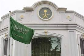 بيان هام من السفارة السعودية بالقاهرة بشأن تحليل Pcr كورونا بوابة أخبار اليوم الإلكترونية