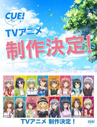 Juego de citas kpop tu vida como idol bts seventeen. El Juego Para Smartphones Cueidoltraining Sera Adaptado Al Anime Elmundodeshiro Corporativoarcanos Noticias Elmundodelneko
