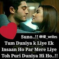 Hindi Love Shayari Love Husband Quotes Love Picture Quotes Forever Love Quotes