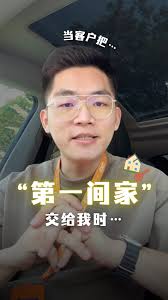 Congratulations to all Cheng Du Qualifiers 🇨🇳🇨🇳 🐼A Journey of Flavour  and Culture🐼 Celebrating our achievers: Chen Tse Ping 🎟️ x1 Ally Wong 🎟️  x1 Marcus Lai 🎟️ x1 Melissa Teng 🎟️