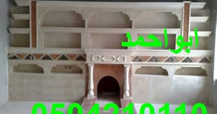 pin on مشبات امريكيه