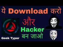 Hack like a programmer in movies and games! Geek Typer Hacking Apps Prank Apps Techno Smile Youtube