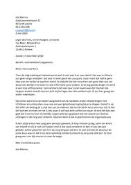 Motivatiebrief Voor Stage Job Meems Staatssecretarislaan 31 8015 Bb Zwolle 06 21431348 J Viaa 2 Studeersnel