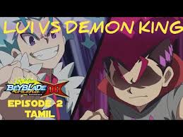 Hello, my name is cartoon tamilan.i love webdevelopement and learning.i have many websites.i will try to make my way in my best. Download Beyblade Burst Ep 2 In Tamil Beyblade Burst Sp Toons Daily Movies Hub