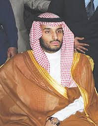 احمد بن محمد مكي الحموي سلمان محمد سعيد عبدالإله بن عبدالعزيز باناجه Ø§Ù„Ø£Ù…ÙŠØ± Ù…Ø­Ù…Ø¯ Ø¨Ù† Ø³Ù„Ù…Ø§Ù† Ø¨Ù† Ø¹Ø¨Ø¯ Ø§Ù„Ø¹Ø²ÙŠØ²