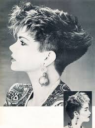 super curly wedge style!