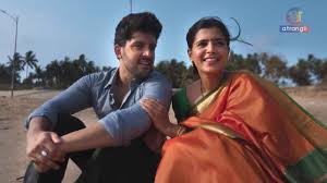 atrangii xxx Free Porn Video