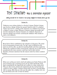 Perfect For Back To School Improve Reading Comprehension For Students With Reading Comprehension Lessons Reading Comprehension Improve Reading Comprehension