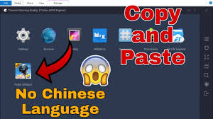 Tencent gaming buddy (aka gameloop) is an android emulator, developed by tencent, which allows users to play pubg mobile (playerunknown's battlegrounds) and other tencent games on pc. How To Transfer Files To Tencent Gaming Buddy Blog Lif Co Id