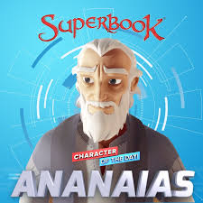 Batang Superbook