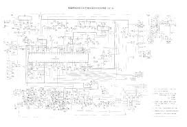 Lately during the filling cycle water hammer is occurring. Panda 21mf12g Tmpa8823cpng5rh6 Tmpa8823cpng4jr6 La7840 Ta8213k Tv D Sch Service Manual Download Schematics Eeprom Repair Info For Electronics Experts