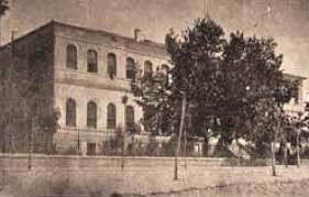Askeri Teskilat I Sihhiyye I Baytariyye Nizam Namesi Bayram Akgun Gelibolu Yu Anlamak