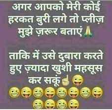 2020 funny wifi names game of thrones funny wifi names hindi funny wifi names in punjabi funny wifi names. Yes Please Tell Me As Soon As Possible Fun Quotes Funny Funny Jokes In Hindi Good Morning Quotes