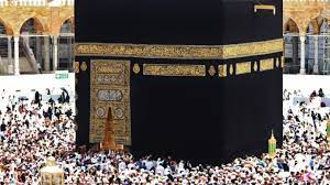 Medina, officially al madinah al munawwarah, commonly simplified as madīnah or madinah, is the second holiest city in islam and the capital. Coronavirus Mekka Und Medina Wieder Zuganglich Fur Glaubige Islamic News