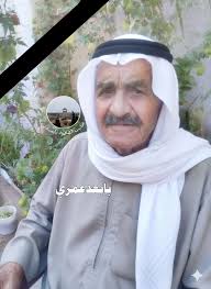 عقارب الصافية يابعد عمري 2