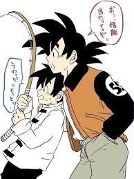 Rejected Sayain Love Vegeta Goku Gohan Finds The Note Goku And Gohan Dragon Ball Art Dragon Ball Goku
