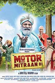 Motor Mitraan Di 2016 Punjabi In Hd Einthusan Hungama Movie Full Movies Download Download Movies