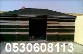 الرياض الشرقية الغربية الجنوب خيام خيمة خيمه بيت شعر بيوت شعر 0530608113 Outdoor Decor Outdoor Home Decor