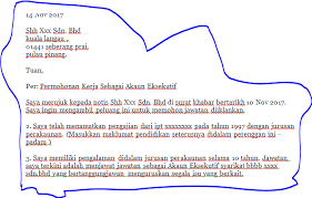 Contoh surat keterangan kerja untuk npwp. Contoh Surat Rasmi Memohon Kerja Dalam Bahasa Inggeris Rasmi Ru