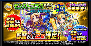 リクナビ派遣 | 派遣会社のリクルートスタッフィング | 車買取・車査定はカーセンサー | バイト探しフロム・エーナビ | アルバイト情報タウンワーク はたらいく | フロム・エー キャリア | 医師求人ならリクルートドクターズキャリア | 薬剤師求人ならリクナビ薬剤師 | 大学・専門学校のス. ãƒ¢ãƒ³ã‚¹ãƒˆã‚³ãƒ©ãƒœè¨˜å¿µãƒªã‚»ãƒƒãƒˆã‚¬ãƒãƒ£ã‚'å¼•ãã¹ãã‹ 2äººã¨ã‚‚ã‚¹ãƒšãƒƒã‚¯ã¯é«˜ã„ãŒ ãƒ'ãƒ¯ãƒ—ãƒ­ã‚¢ãƒ—ãƒª æ°—ã«ãªã‚‹ ä»®