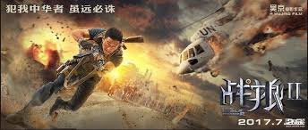 China's 'Wolf Warrior 2' Becomes 2nd ...