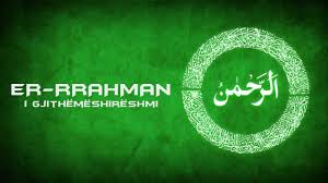 99 Emrat E All Llahut Esma Ul Husna Hd Youtube