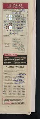 I'm not sure how to finish the end of one of the levels, forgot which one, but it contains the words, : 7 Little Words 7littlewords Twitter