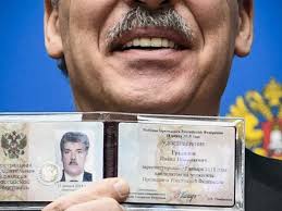 The Fresh Face Of Russian Communism