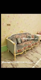 Pin By Knooz Dumyat Furniture On افضل محل اثاث فى مصر والامارات كنوز دمياط للمفروشات Toddler Bed Home Decor Furniture