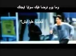 عمل في مسلسلات عديدة منها الدرامية والكوميدية. ØºÙ†Ø§ÙˆÙŠ ÙˆØ´ØªØ§ÙˆÙŠ Ø´ØªØ§ÙˆÙŠ Ø¹Ù„ÙŠ Ø¨Ù†Ø§Øª Ø§Ù„Ø¹ÙŠÙ„Ø© Ø´ØªØ§ÙˆÙŠ Ù„ÙŠØ¨ÙŠÙ‡ Ø¹ ØµØ­Ø¨Ø§Øª Makusia Images