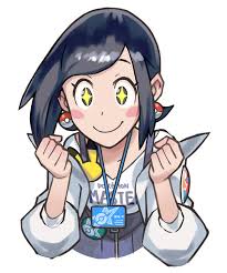 ポケマス 新年早々ダイヤ配布量がヤバいことになるｗｗｗ シロナ ガブリアスが実装 ぽけりん ポケモンソードシールド 剣盾 usum goまとめ ポケモン イラスト ポケモン 新年