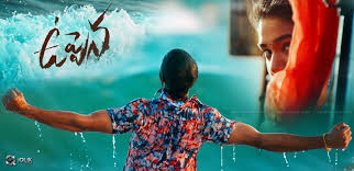 Uppena is an upcoming telugu movie written and directed by buchi babu sana. Uppena First Wave Looks Simple